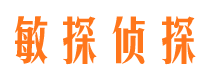 都江堰市婚外情调查